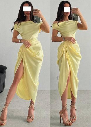 Розпродаж сукня prettylittlething міді драпірування