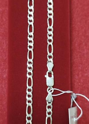 Срібний ланцюжок фігаро 55 см