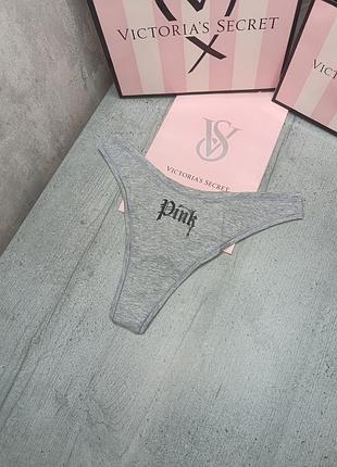 Бавовняні трусики-стрінги з високим вирізом. pink. victoria's secret. оригінал 🇺🇸