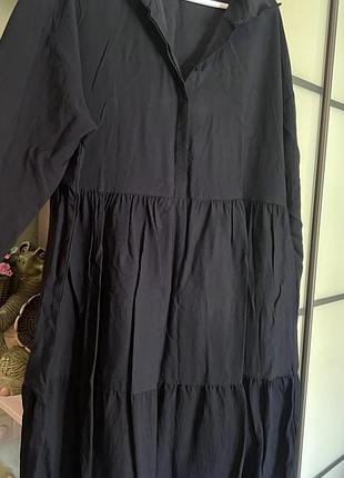 Сукня довга