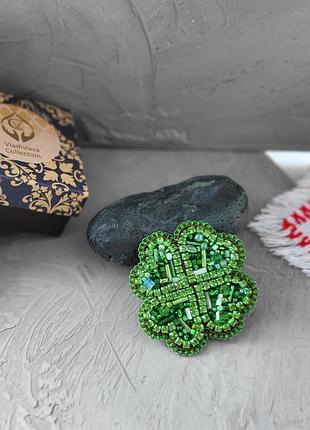 Брошь конюшина.талісман на удачу..