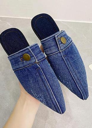Джинсовые мюли