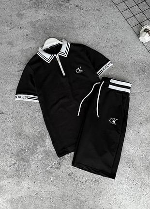 Комплект calvin klein