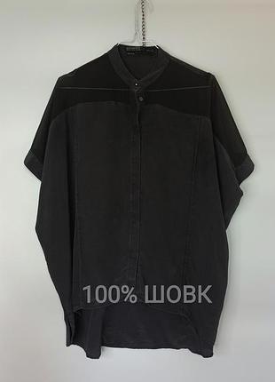 🪽100% шовк 🪽 all saints allsaints якісна блуза туніка бохо оверсайз колір графіт розмір 10 38 s