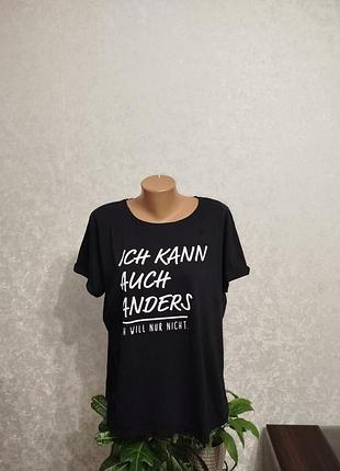 Футболка xl, ог - 63 см