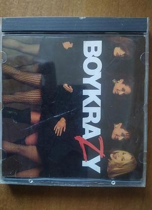 Cd boykrazy pop фирм ex
