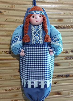 Пакетниця дівчинка