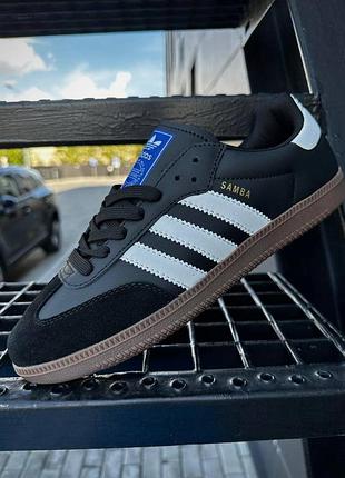 Кросівки adidas samba