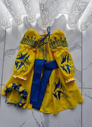 Вышиванка вышитое платье