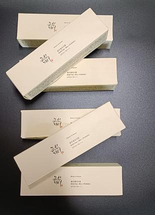 Сонцезахисний крем із пробіотиками beauty of joseon relief sun rice + probiotics spf50+  ( 50 мл)