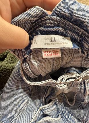 Дитячі шорти zara