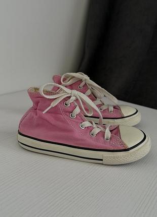 Конверси дитячі