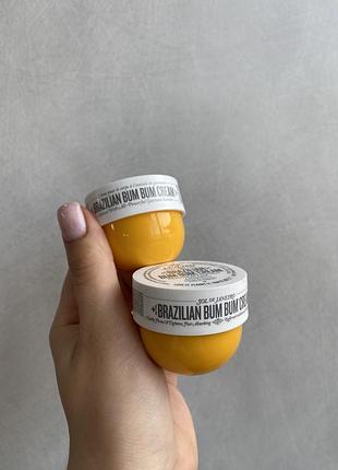 Крем для тіла sol de janeiro brazilian bum bum cream 25ml