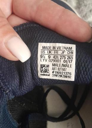 Кеды adidas мужские 4