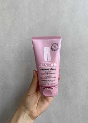 Clinique rinse-off foaming cleanser очищаюча пінка для комбінованої та жирної шкіри, 150 мл