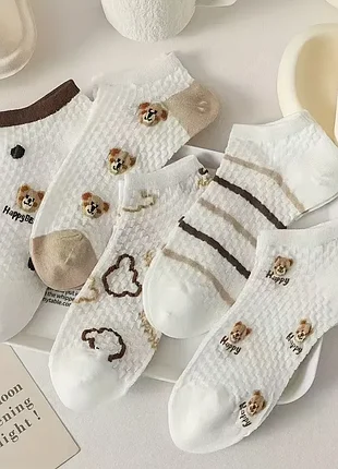 Шкарпетки жіночі