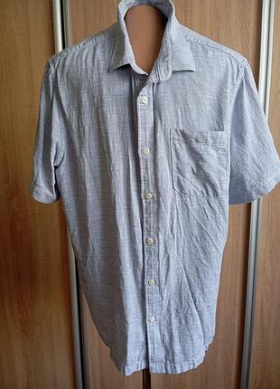 Тениска мужская