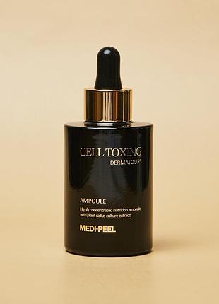 🌸 cыворотка для лица со стволовыми клетками medi-peel cell tox dermajou ampoule