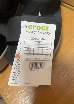 Жіночі босоніжки crocs 38-39р