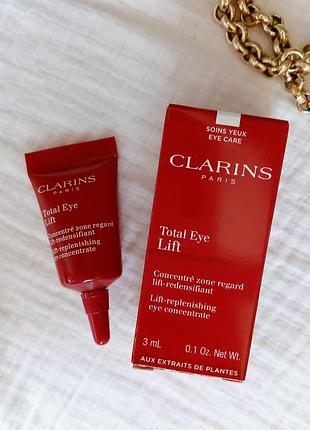 Clarins total eye lift крем ліфтинг для зони навколо очей з екстрактом харунгани