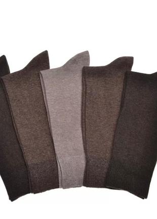 Одна пара з набору 
коричневі
технологією "cool&fresh "