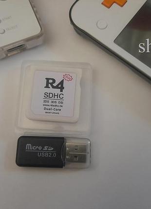 Игра r4 2025 флэш картридж для приставок nintendo ds, 3ds, 2ds, xl, dsi, ds lite, дс fat, new 3дс