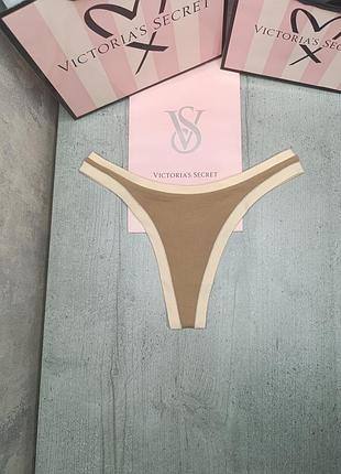 Безшовні трусики-стрінги з високим вирізом ноги. pink. victoria's secret. оригінал 🇺🇸