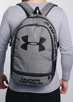 Рюкзак портфель чоловічий жіночий міський спортивний, рюкзак under armour