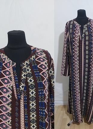 Легкое платье воздушное emery rose