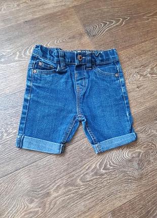 Шорти denim