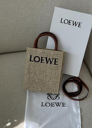 Соломʼяна плетена сумка міні тоут в шкірі з вишивкою lo