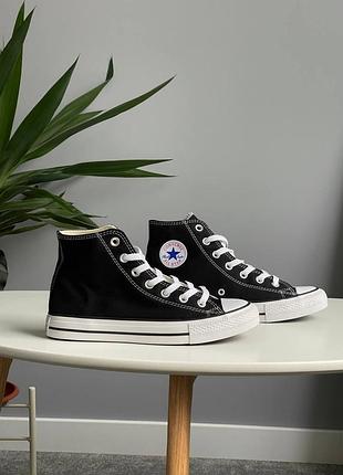 Кеды женские Converse Chuck Taylor All-Star Hi Hyper Pink White all star