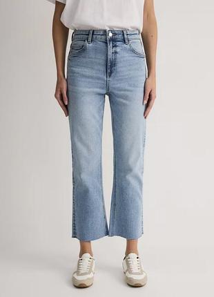 Джинси pull&bear
