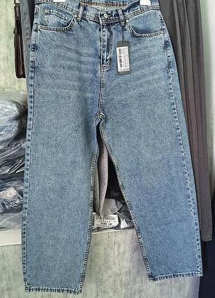 Джинсы мужские свободные wide leg