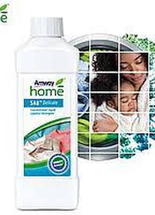 Концентрований рідкий засіб для прання делікатних тканин amway home™ sa8™ delicate