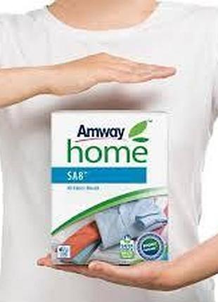Універсальний відбілювач amway home™ sa8™ (1 кг)