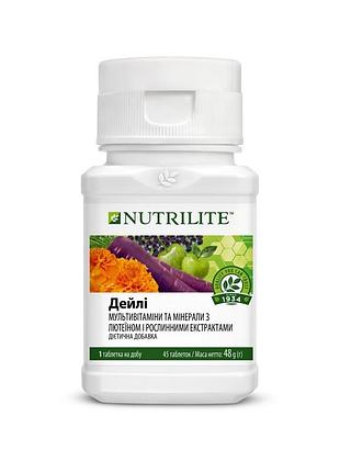 Дейлі nutrilite™, (45 табл.)