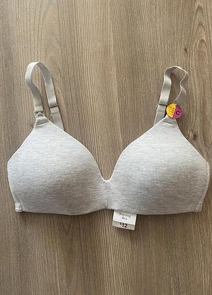 Бавовняний бюст для годування primark