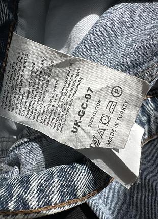 Джинсові шорти. 5