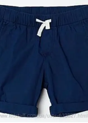 Шорты на мальчика h&m 98, 104 р
