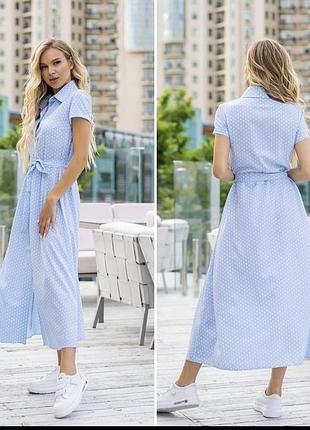 Жіноча літня легенька довга сукня розмір s