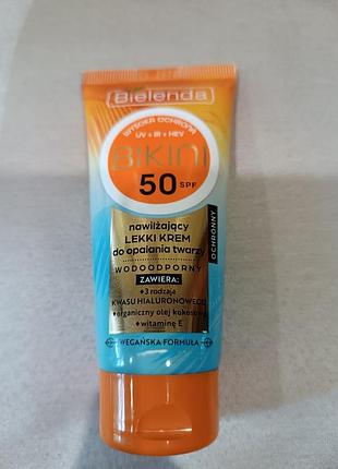 Солнцезащитный крем для лица spf50 вielenda, польша