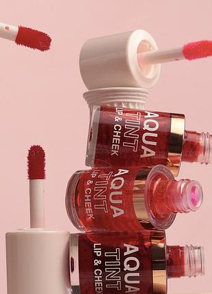 Рідка помада-тінт для губ "aqua tint lip&cheek" від topface