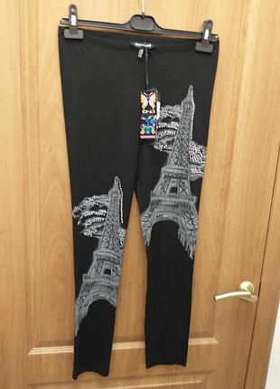 Лосіни нові