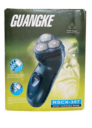 Електробритва чоловіча guangke rscx-357