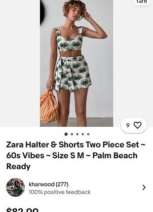 Костюм zara топ та шорти з бавовни 4