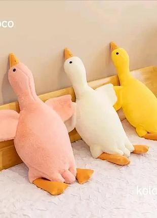 Мягкая игрушка - подушка с пледом 3 в 1 "гусак"