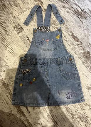 Сарафан дитячий