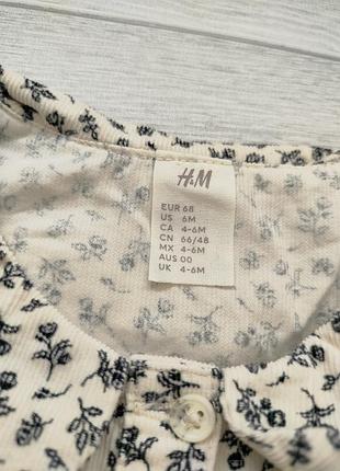 Рубашка на 9-12 мес.(74-80) 7