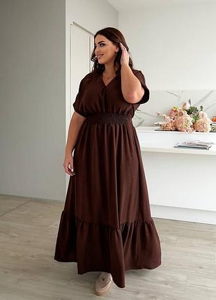 Вишукана сукня